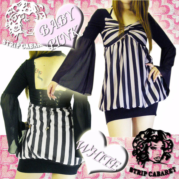 初秋 小悪魔ageha掲載 指名率no1シフォンのリメイク ストライプ ゆるピタワンピ 綾インターナショナルカンパニー