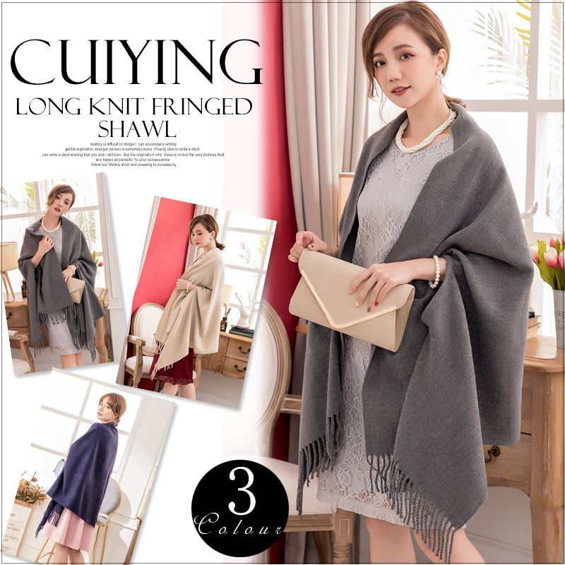 新品未使用oyuna ショール oyuna」カシミア100% ショール・ストール - メルカリ