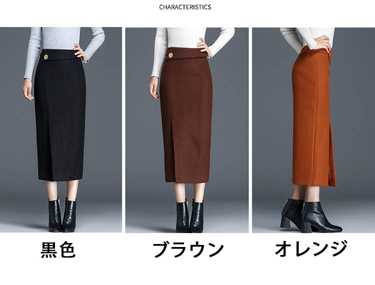 カタログ掲載・セットアップ対応・洗える】ライトサテンプリーツ