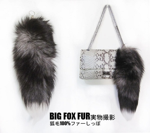 ファッションショップaya 狐毛100 ファーしっぽ ブラック